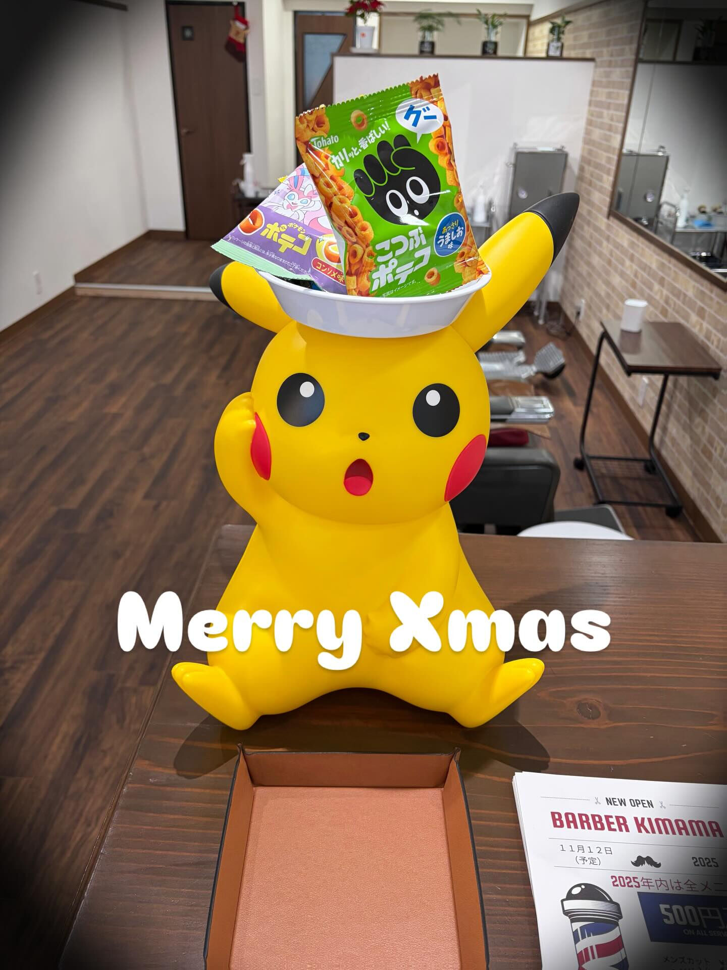 店内をクリスマス仕様にしてみました😊