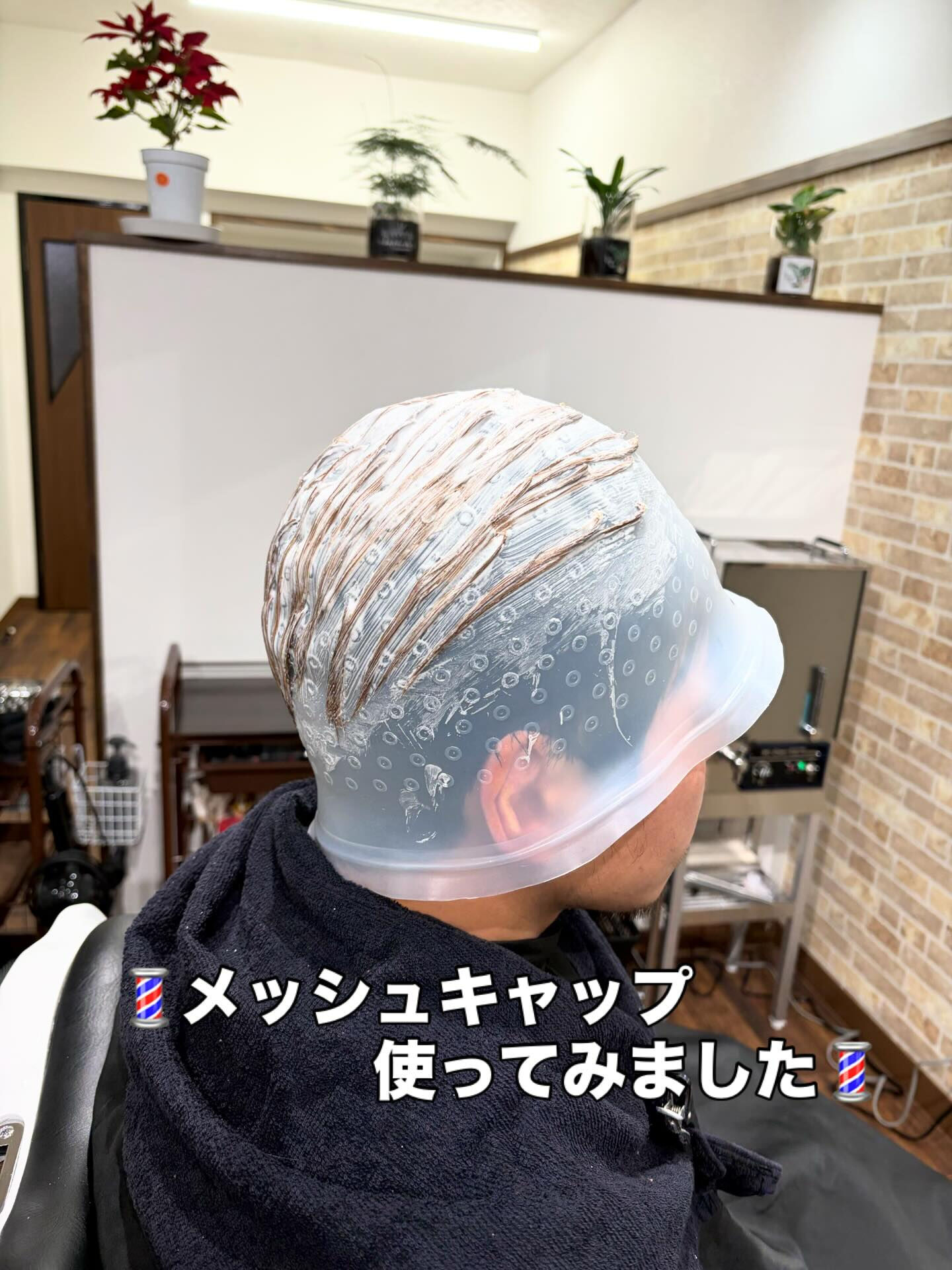 簡単に立体感が出せて素晴らしい😁w