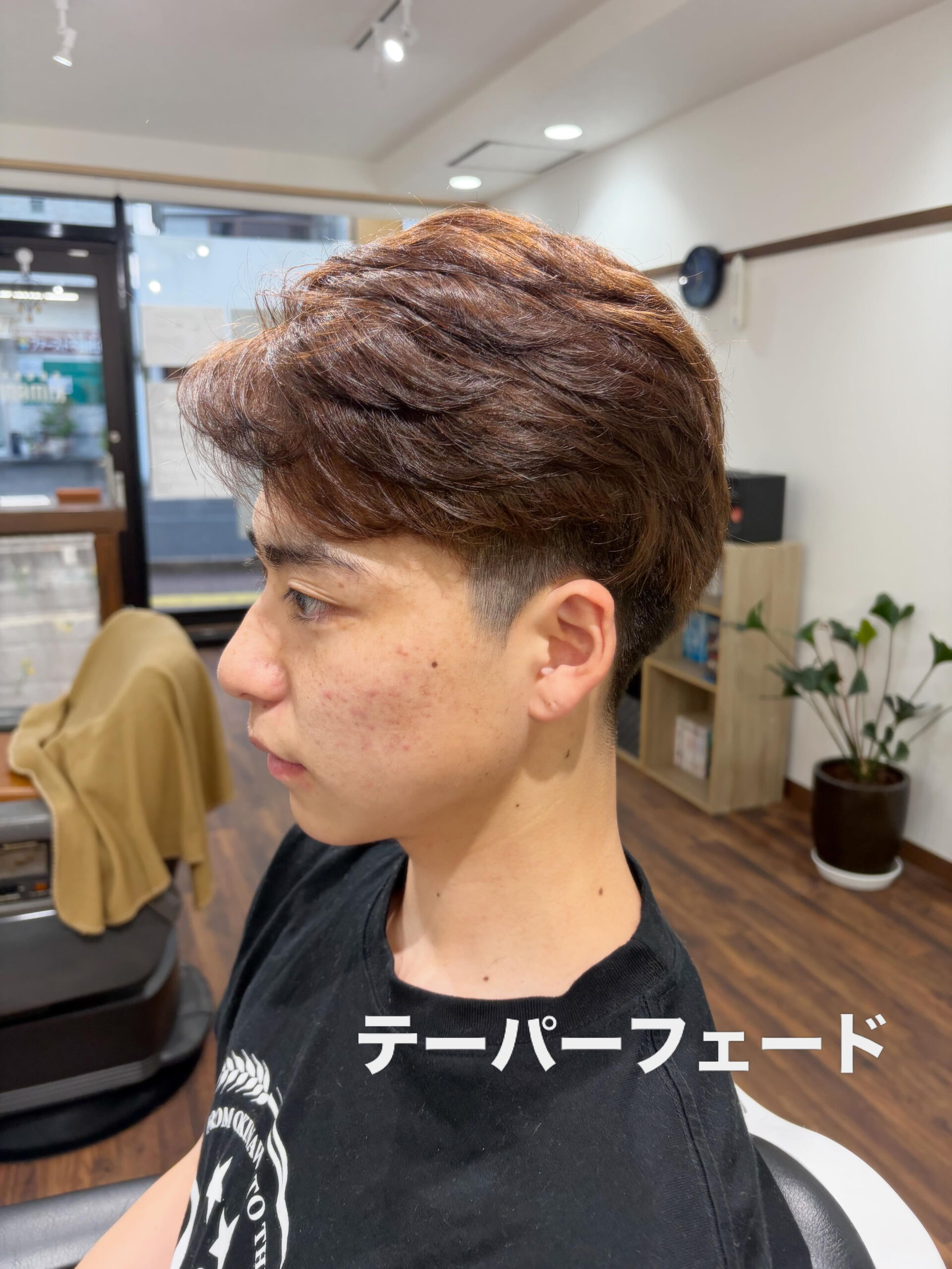 派手なフェードを避けたい人はテーパーフェードがオススメ✨