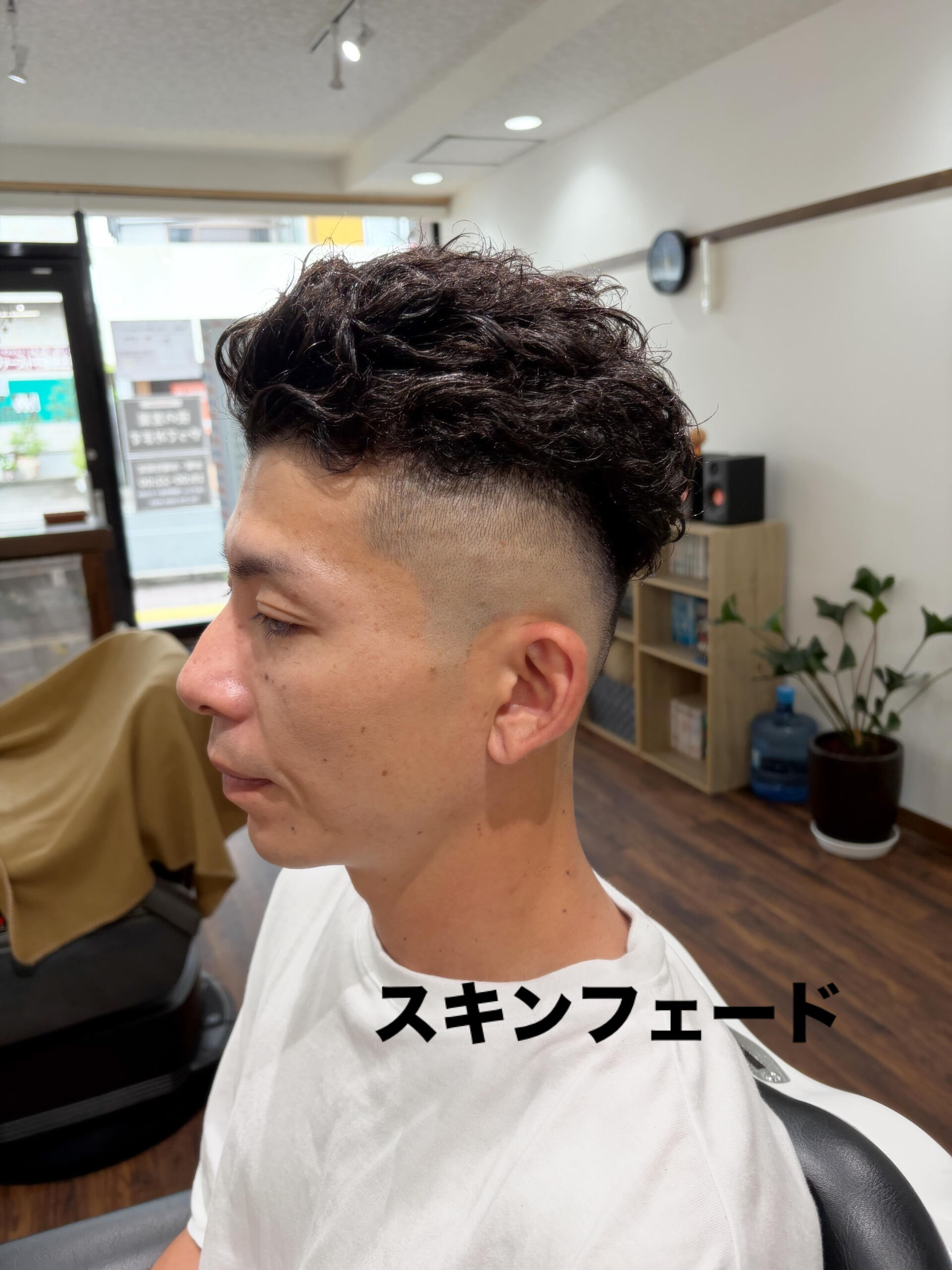 パーマもいい感じです😊
